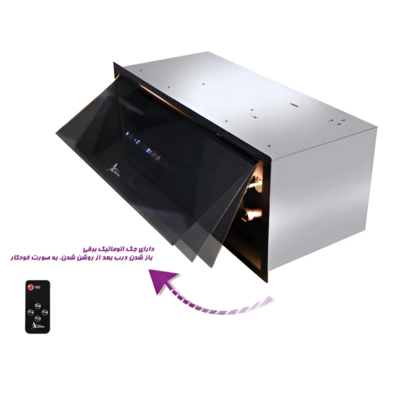 هود مخفی اخوان مدل H223 سایز 70